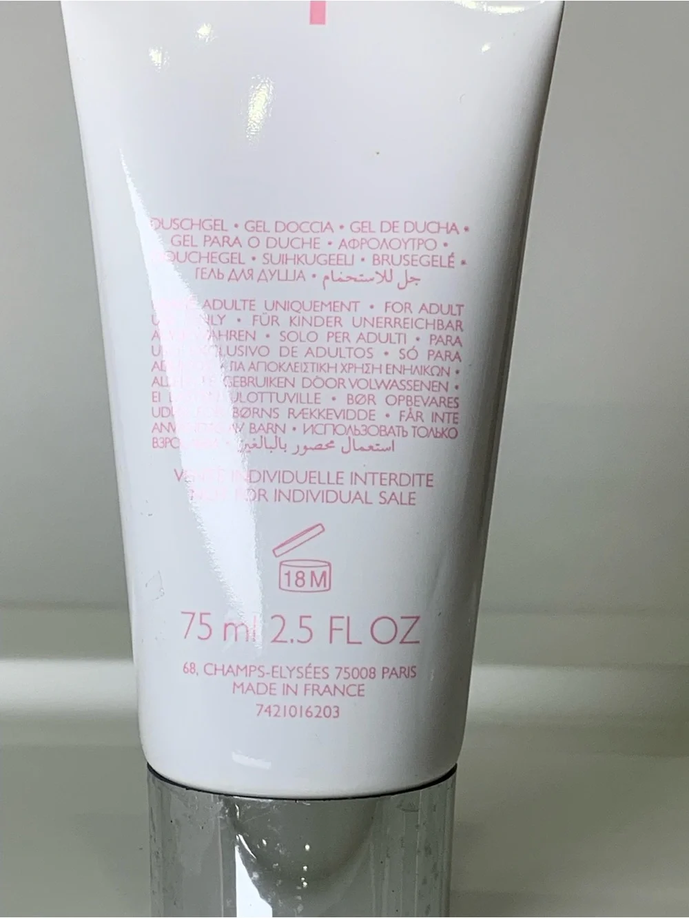 Guerlain My Insolence Tender Shower Gel